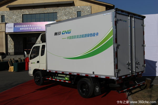 奥铃捷运150马力414米单排厢式轻卡