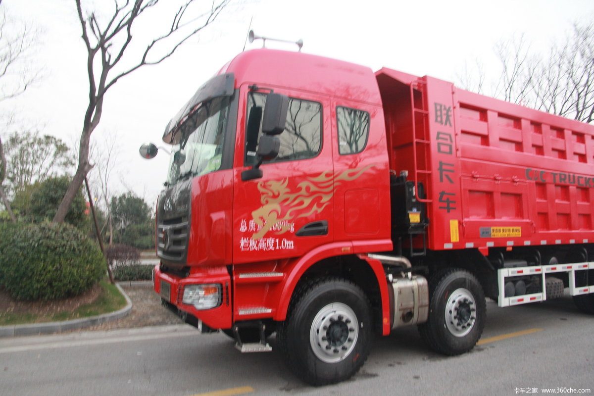 【图】联合卡车u380 380马力 8x4 8.2米自卸车(sqrd6t