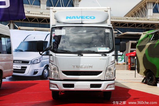 跃进超越c300160马力382米排半厢式轻卡国六sh5043xxyzfdcwz5