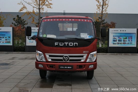 福田奥铃tx价值版110马力4165米单排厢式轻卡底盘断气刹6142bj5049xxy