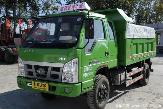 福田瑞沃 金刚726 95马力 3.5米自卸车(bj3045d8pea-2)