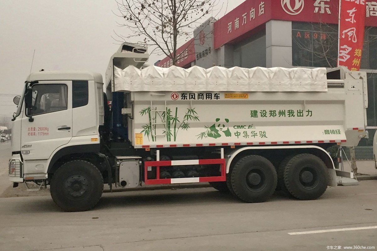 【图】东风商用车 大力神重卡 350马力 6x4 5.8米自卸