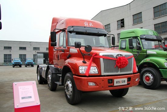 一汽柳特安捷l5r重卡350马力6x2长头牵引车ca4232k2e4r5t3a90报价