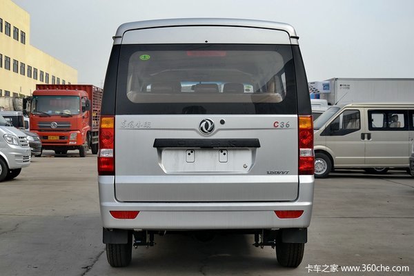 2万 重庆市东风小康c36微面火热促销中_重庆好风光汽车销售优惠促销