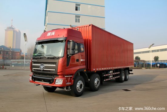 福田 瑞沃中卡 270马力 8x4 9.5米厢式载货车(bj5315xxy-2)