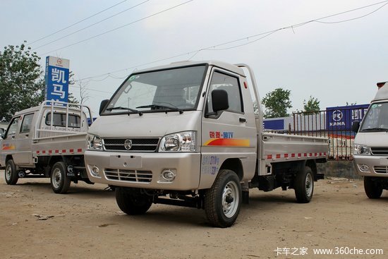 卡车之家 卡车经销商 北京恒兴万达汽车销售 货车报价 凯马 锐菱 1.