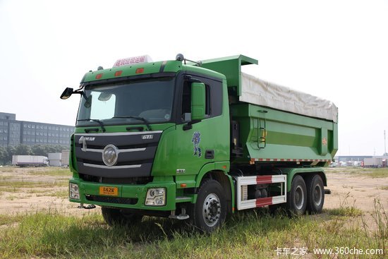 6米自卸车(新型渣土车(bj3259dlpjb-xc)
