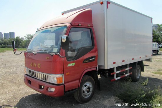 江淮骏铃h330120马力415米单排厢式轻卡hfc5043xxyp91k5c2