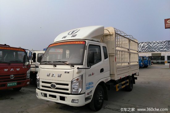 飞碟奥驰 a2系列 109马力 4.2米单排仓栅轻卡(fd5044ccyw63k)
