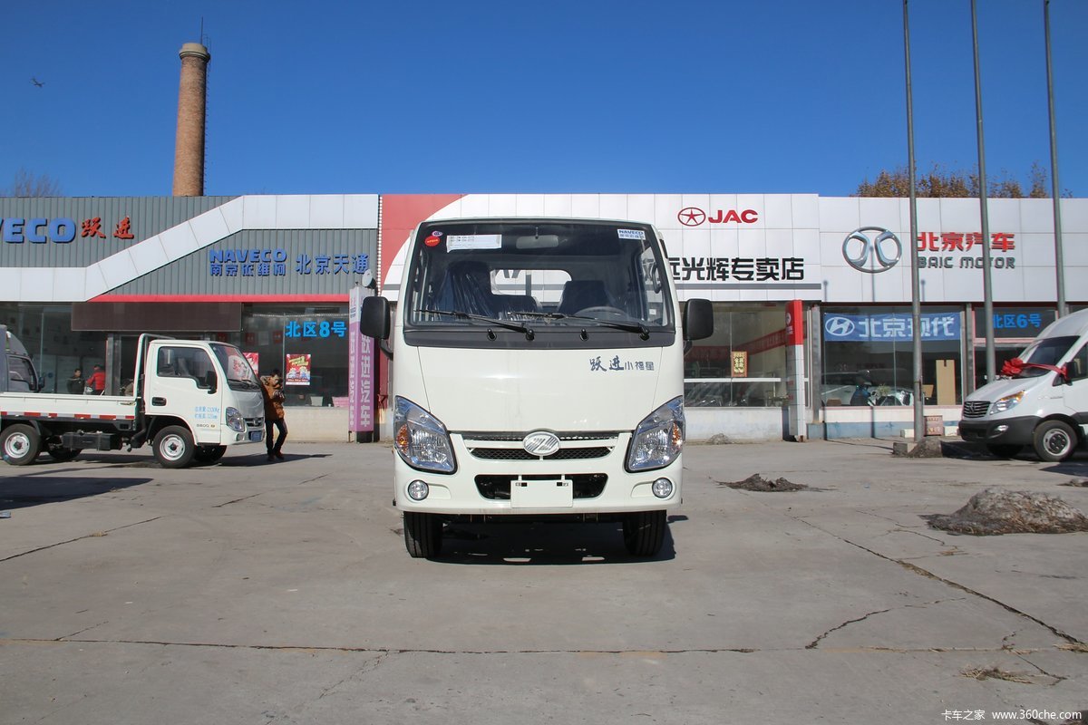 上汽跃进 小福星s 跃进 小福星s50q 1.3l 87马力 汽油 3.