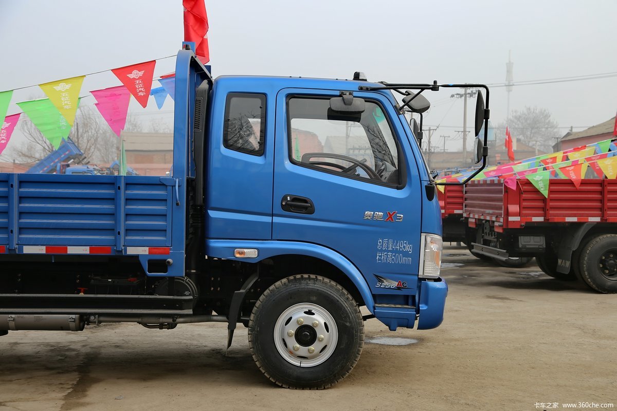 85米自卸车(8档(fd3046mw18k(8档)_实拍图片_350004_卡车之家