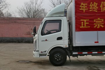 飞碟奥驰a2系列112马力4x242米单排厢式轻卡fd5047xxyw17k4