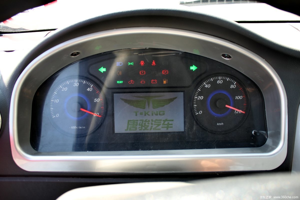 唐骏汽车 小宝马 唐骏欧铃 小宝马 24马力 2600轴单排微卡底盘(纯电动