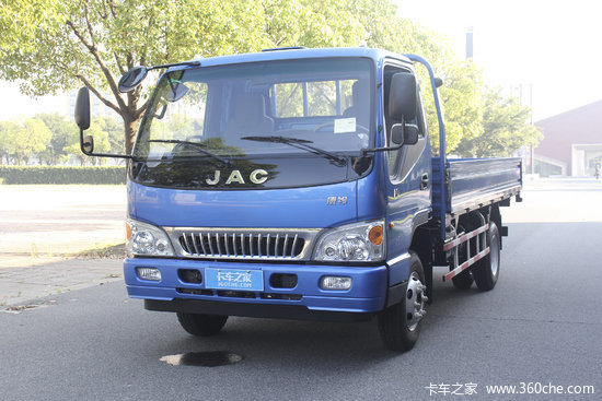 江淮康铃33宽体156马力418米单排栏板轻卡hfc1043p91k2c2v