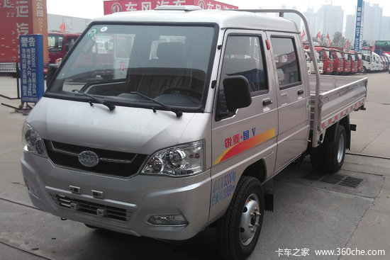 凯马 锐菱 1.3l 87马力 汽油 2.7米双排栏板微卡(kmc1033q28s5)
