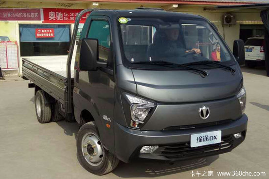 飞碟缔途 gx 1.5l 108马力 3.6米单排栏板微卡(fd1020