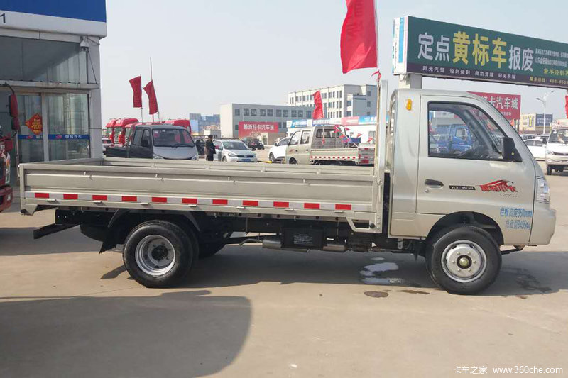 【图】北汽黑豹 h3 68马力 柴油 3.5米单排栏板微卡(d