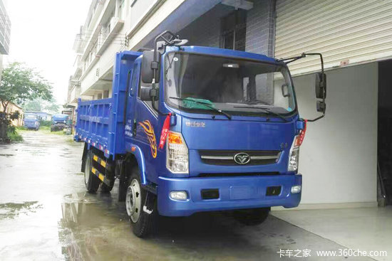 中国重汽 豪曼h3 160马力 4x2 4.2米自卸车(strd后桥)(zz3168f17eb0)