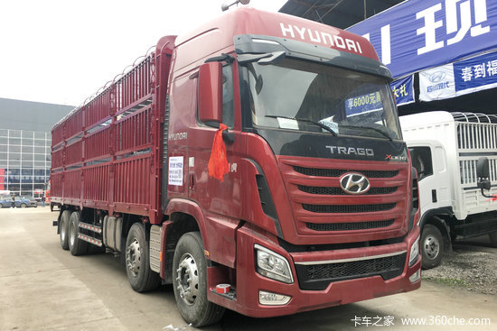 45米仓栅式载货车(chm5310ccykpq80v)