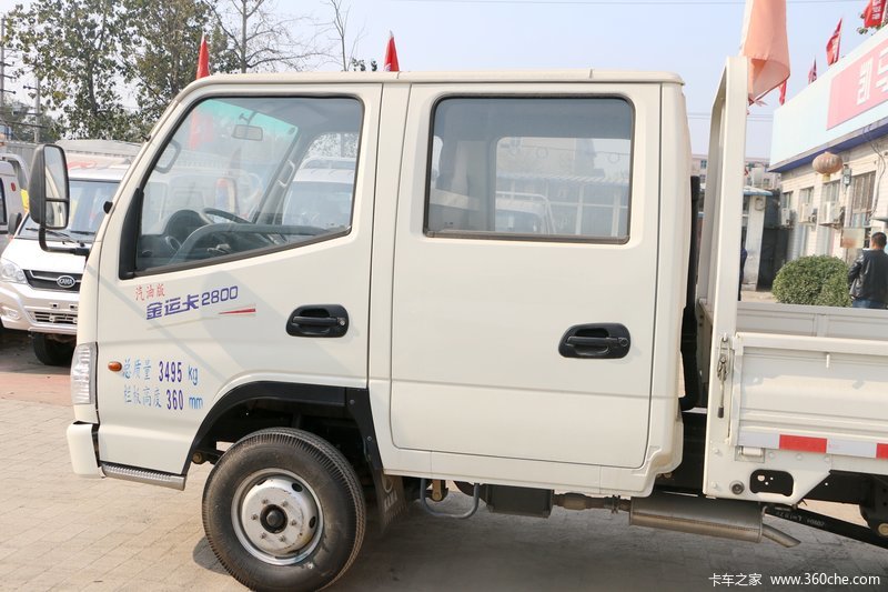 54米双排栏板轻卡(汽油)(kmc1036q26s5)_实拍图片_535502_卡车之家