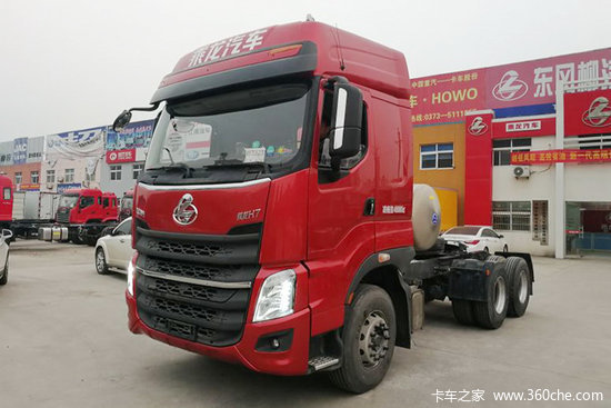 东风柳汽 乘龙h7重卡 430马力 6x4 lng牵引车(lz4250m