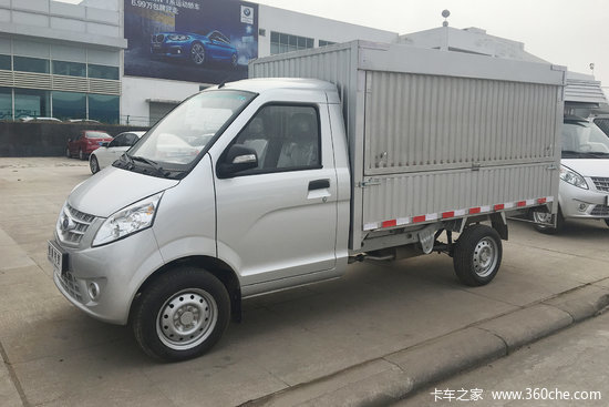 南骏汽车 瑞逸c系 1.5l 112马力 汽油 2.