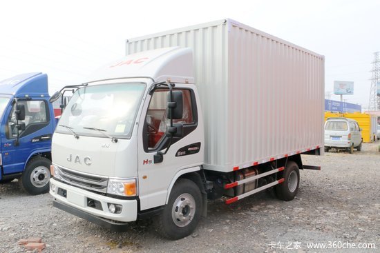江淮新康铃h6宽体156马力415米单排厢式轻卡hfc1043p91k2c2v