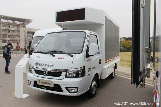 东风途逸 t5 1.5l 110马力 单排厢式宣传车(程力威牌(clw5030xxce5)