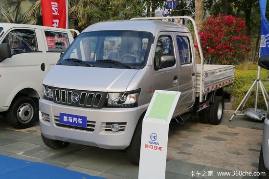 62米双排栏板微卡(kmc1035q32s5)报价 本店报价