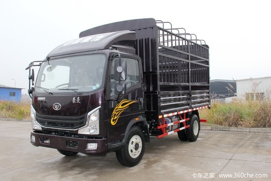 中国重汽 豪曼h3 141马力 3.85米排半仓栅式轻卡(zz5048ccyd17eb0)