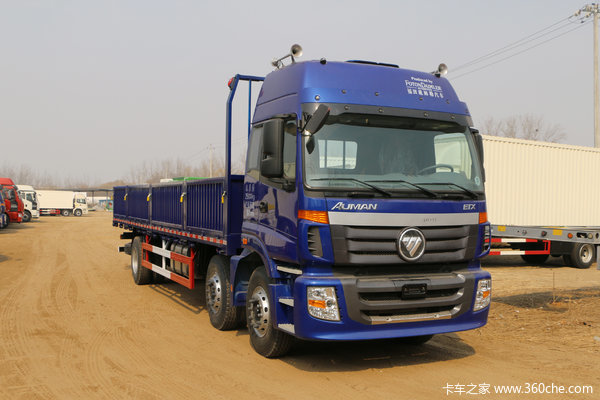 53米载货车(10t后桥)(bj1257vmphp-xa)外观图片