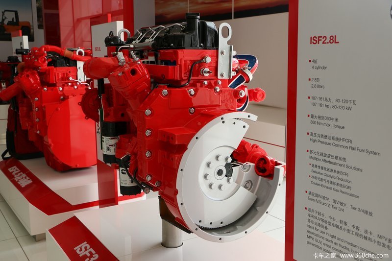 【图】福田康明斯isf3.8s5154 154马力 3.8l 国五