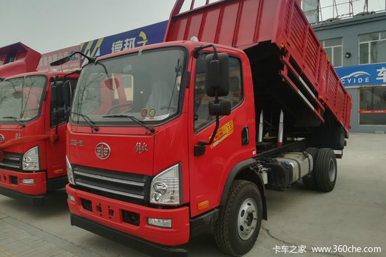 最大马力 160马力 变速箱 法士特8js75c获取底价 经营车型 j6f麟vh虎v