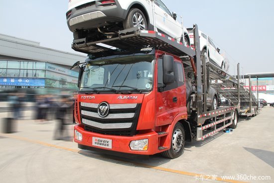 福田 欧曼新etx 6系重卡 320马力 4x2 中置轴轿运车(bj5183tcl-ab)