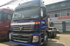 福田 欧曼etx 3系 210马力 4x2 扫路车(flm5163tslf5)