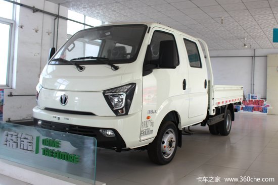 7米双排栏板微卡(fd1022r66k5-1)报价 本店报价