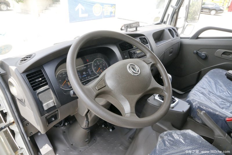 【图】东风华神 特商 4.5t 4.08米纯电动冷藏车(eq5045xlctbev)93.
