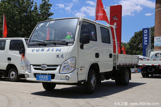 跃进 小福星s50 95马力 柴油 2.37米双排栏板微卡(sh1032pbbns1)