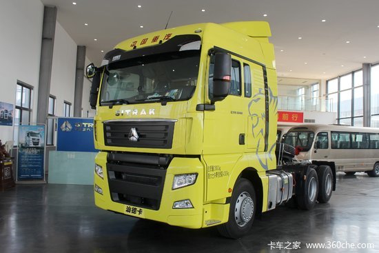 货车报价 中国重汽 汕德卡sitrak c7h重卡 智能版 540马力 6x4自动挡