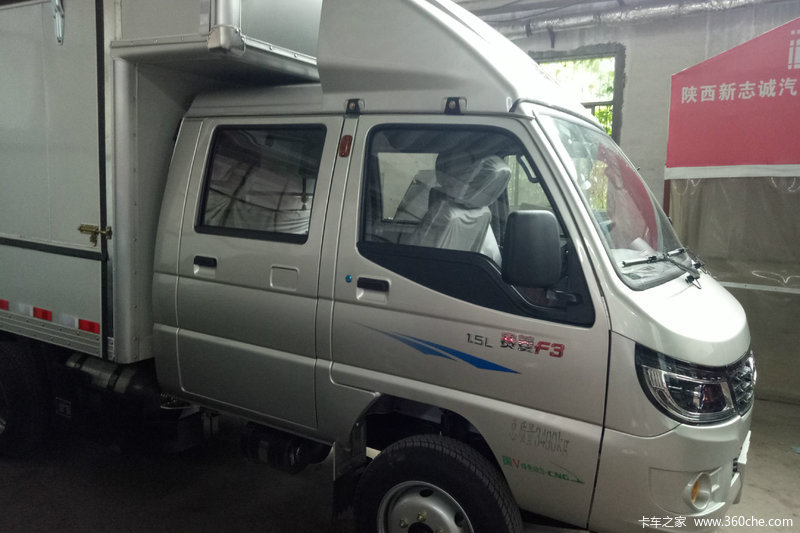 【图】唐骏欧铃 赛菱f3 1.5l 108马力 汽油/cng 2.
