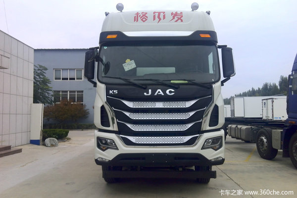 江淮格尔发a5l200马力4x278米冷藏车