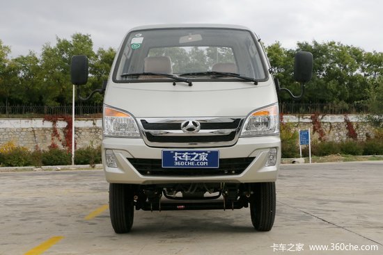 北汽黑豹h390马力4x237米单排厢式微卡baw5040xxyd10hs
