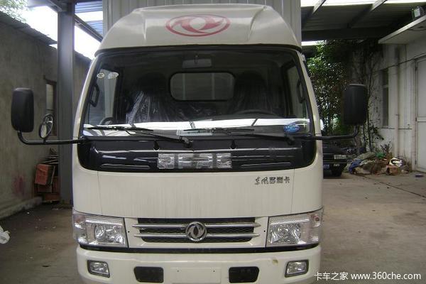 东风多利卡-交车记_云南东峻天途汽车销售服务优惠促销_卡车之家