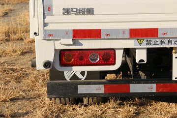 凯马锐航x115l110马力36米单排栏板微卡kmc1033hq32d5