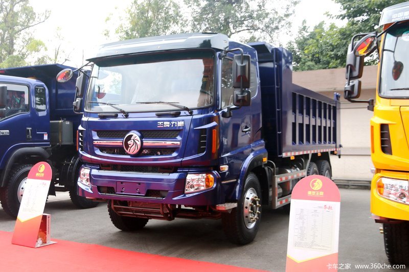 【图】重汽王牌 力狮 270马力 6x4 5.3米自卸车(国六)
