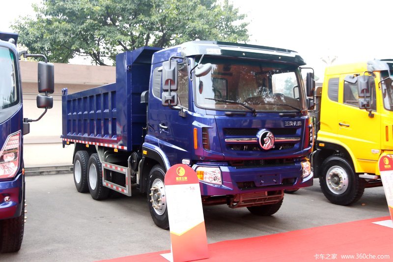 【图】重汽王牌 力狮 270马力 6x4 5.3米自卸车(国六)