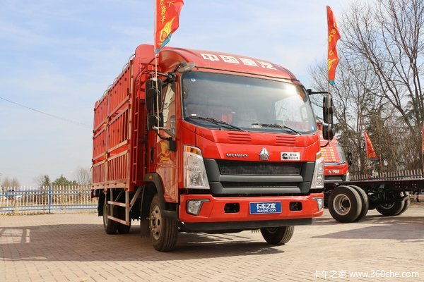 促销时间2021年04月12日至2021年04月19日,重汽howo轻卡 统帅 载货车
