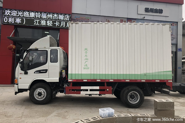 临沧江淮康铃h6国五156匹马力排半厢式蓝牌合规轻卡降价了