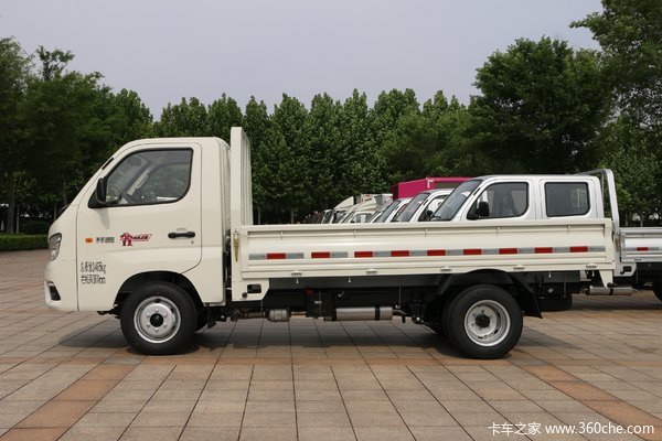 福田祥菱载货车祥菱m1多款新车在载货车