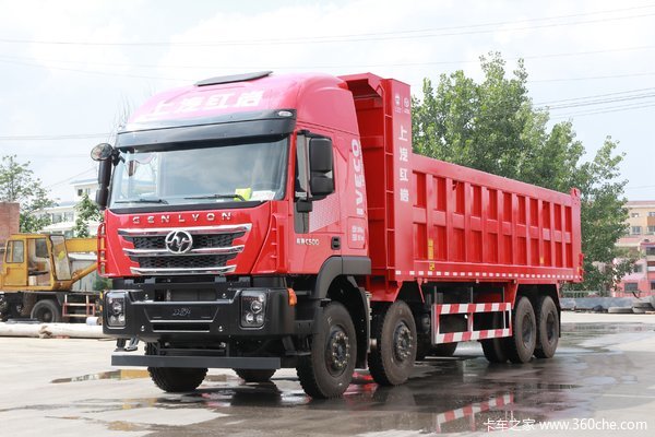红岩杰狮560马力自卸车,红岩杰狮560自卸车报价 新车到店重庆市杰狮自卸车仅需3万元